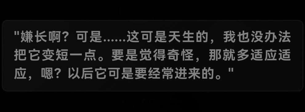 盘点一下去年二哈3.0那些一键直出淫商超常发挥的神级时刻 