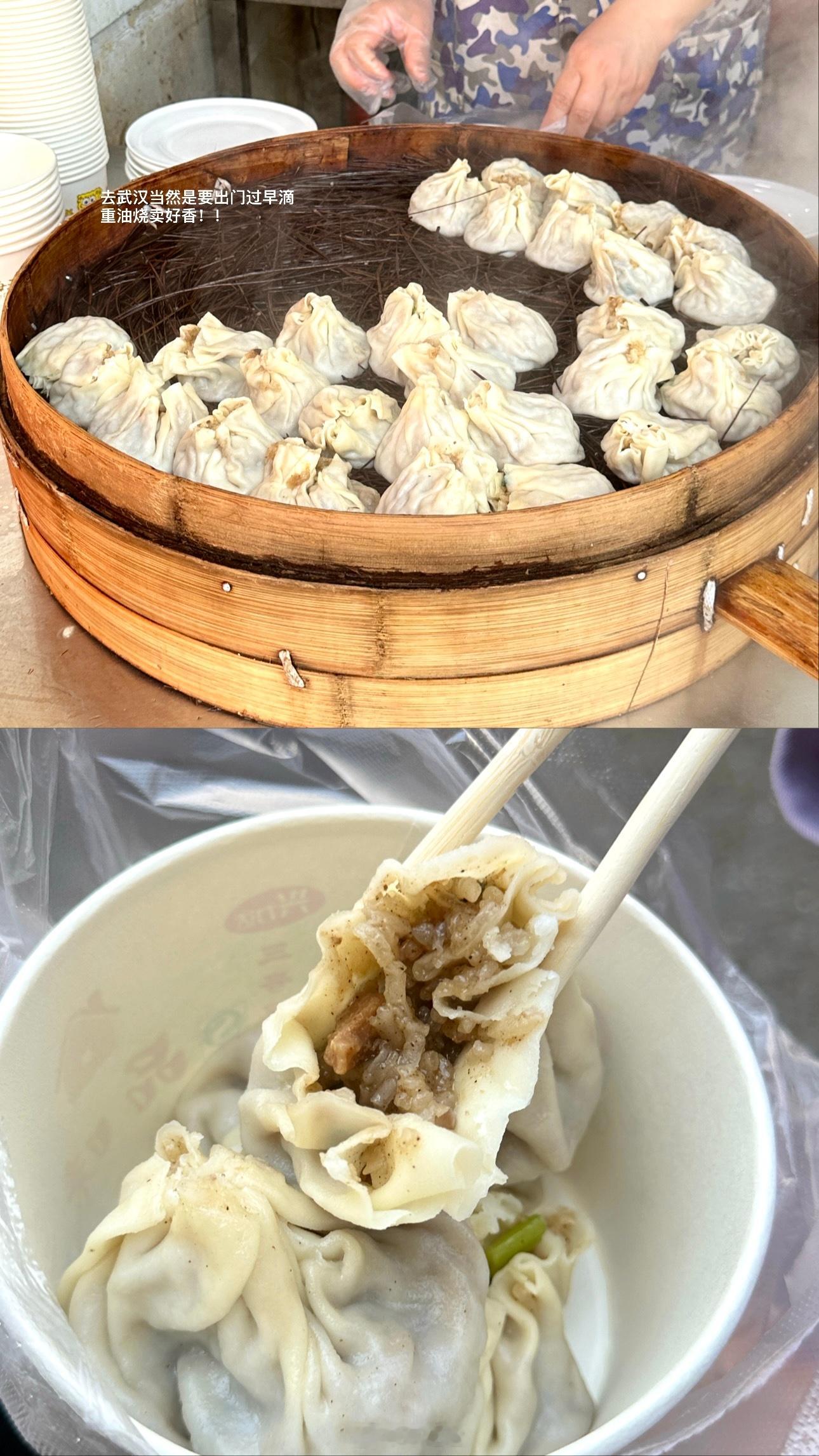 🐧：打流周记！！快乐的打流生活又要结束了因为我滚回来上班了[汪洋海蓝比心]最近