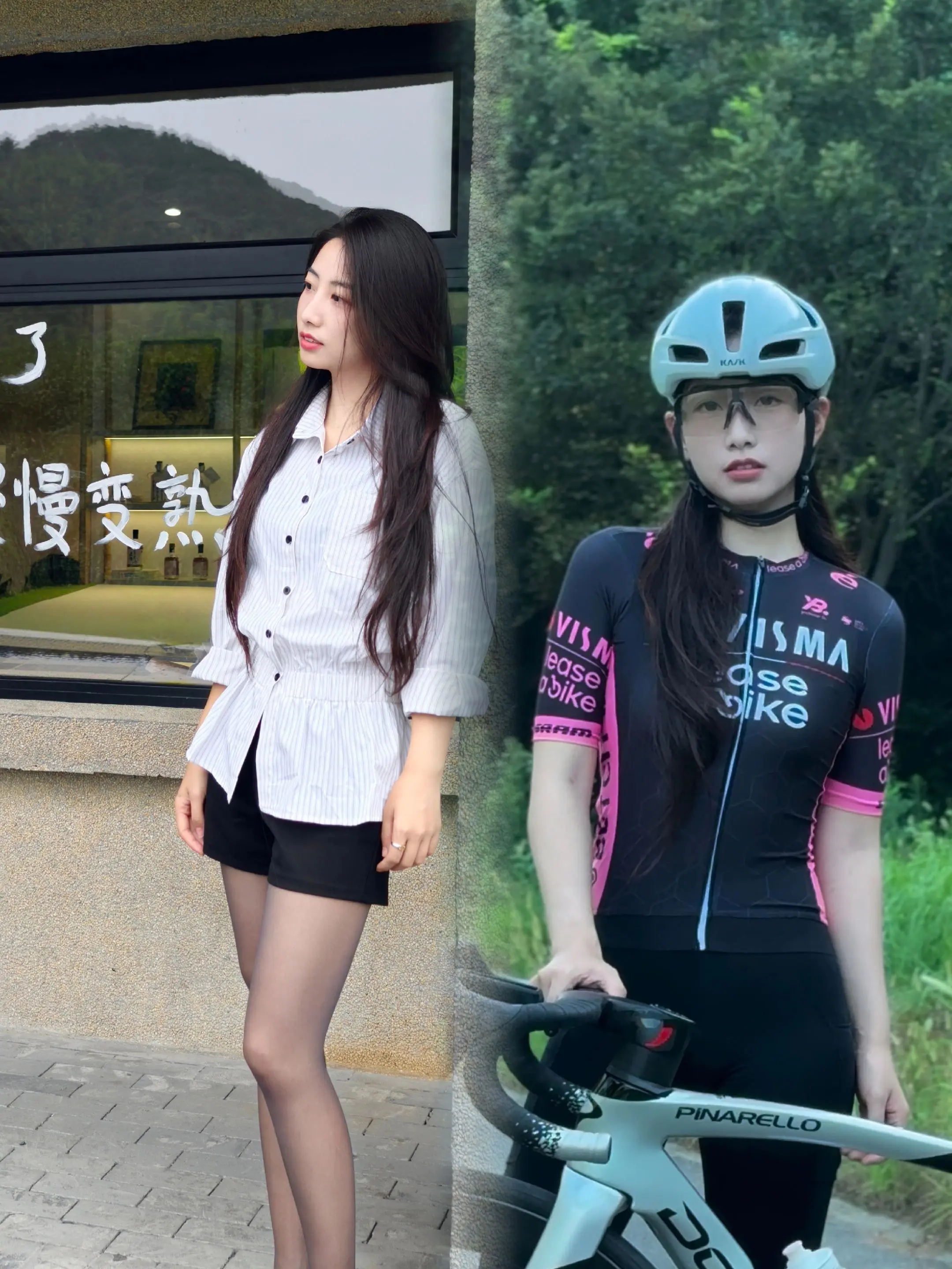 世界上有两个我。一个光鲜亮丽像大多数女孩一样温温柔柔 一个骑公路车被晒...