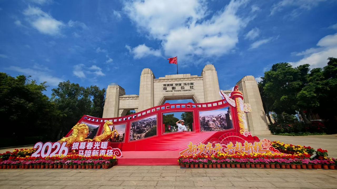 新的一年，不念过往，不惧将来，忙而充实，便是最好
 
时光匆匆，转眼又是新的一年