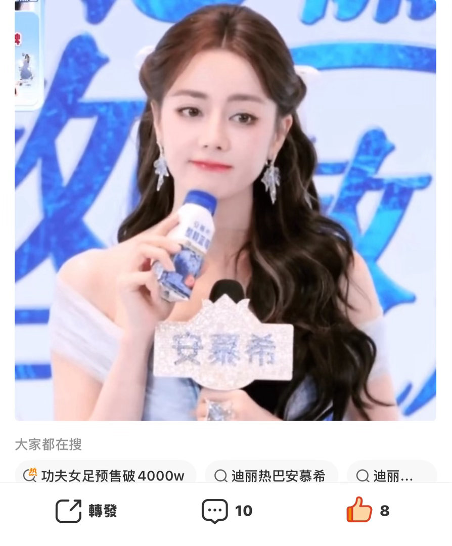 好无助啊