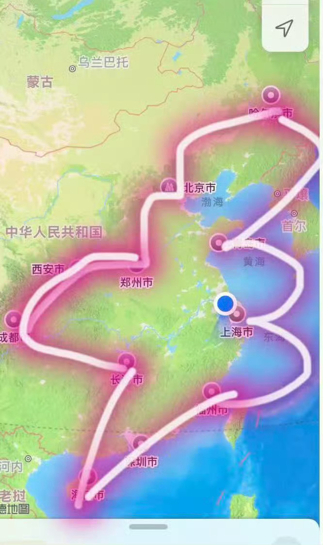 列车你个浪漫疯子