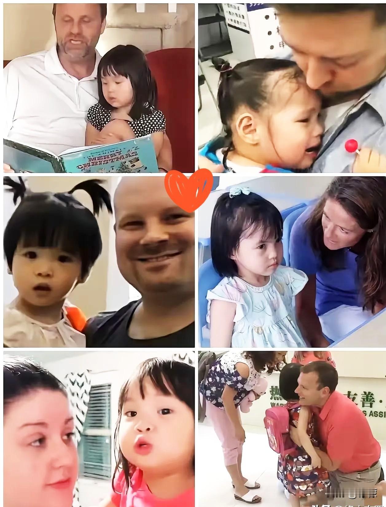 我国的涉外领养政策从1992年开始到2024年结束。
这期间累计被领养16万人。