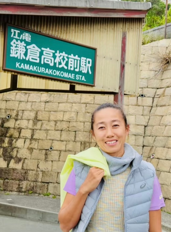 张帅本周在歧阜100K取得四连胜，闯进决赛，下周单打世界排名将重返前150👏第