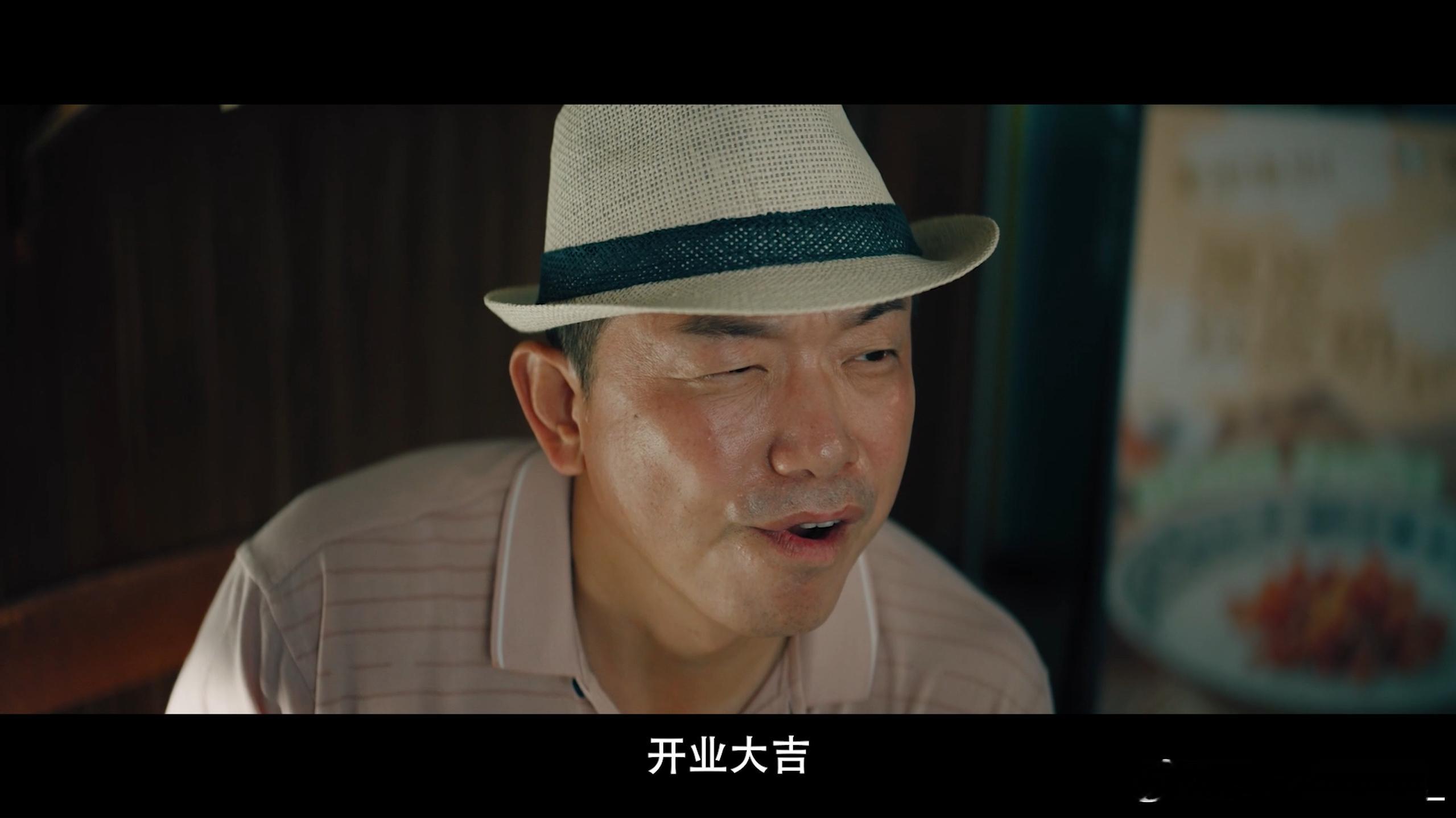 吴磊在做大和做强之间选择了作法吴磊领衔奇葩团队，在凶宅里开启爆笑创业！白天靠法力