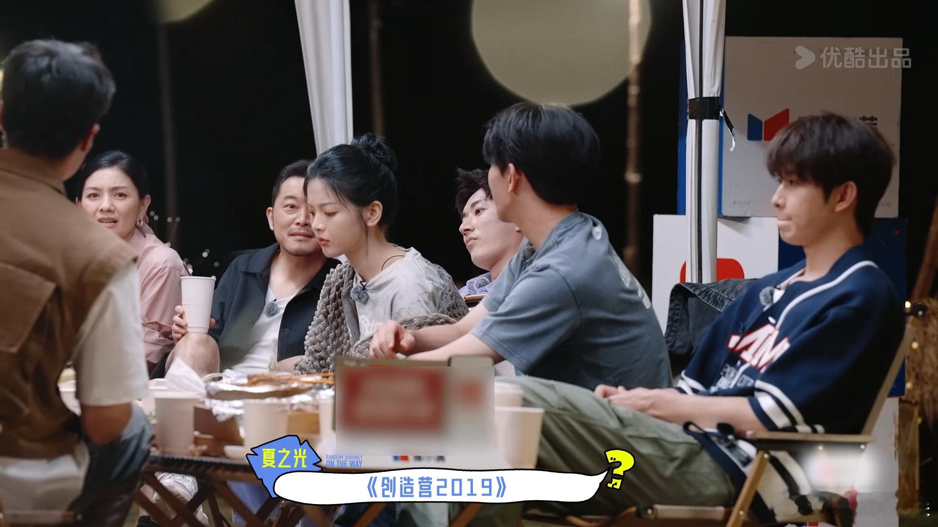 #高瀚宇回应创2挑战周震南被一轮游#高瀚宇回忆创 2 挑战周震南，虽被淘汰但展现