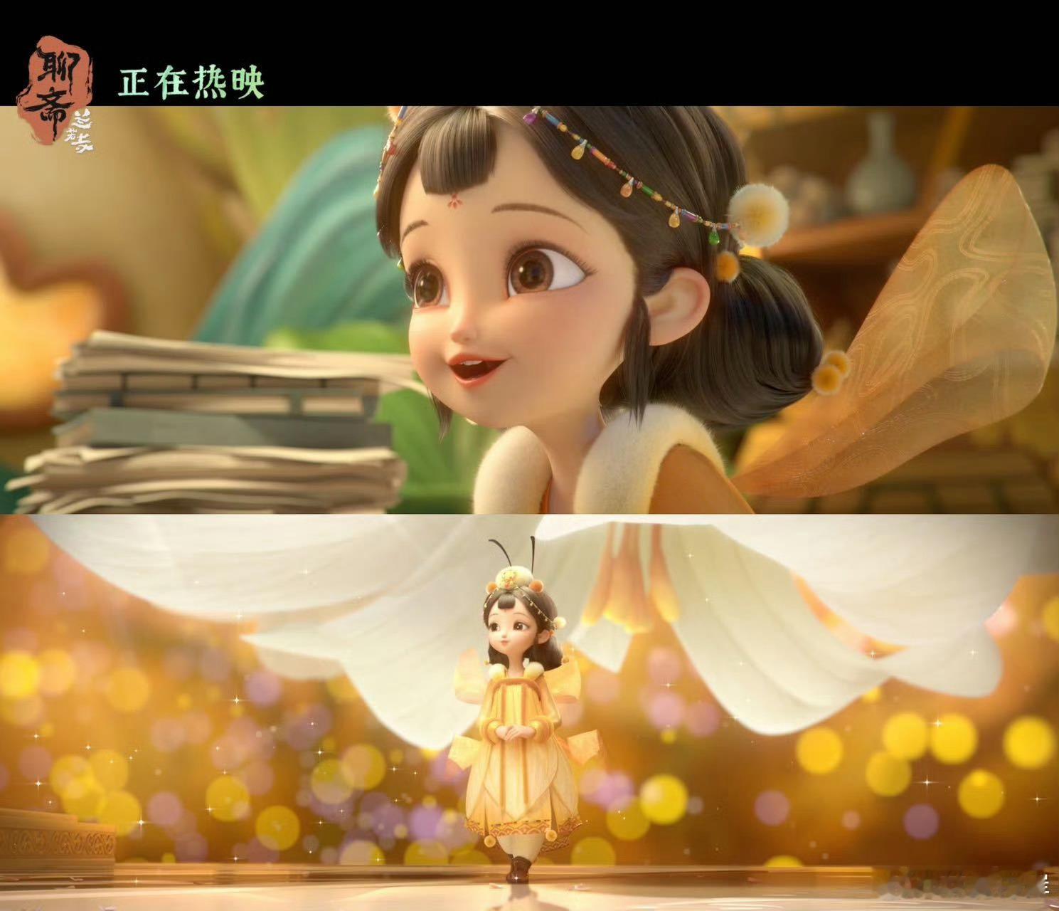 聊斋兰若寺今日上映 年度必看动画《聊斋：兰若寺》今日上映！影片以“1+5”叙事，