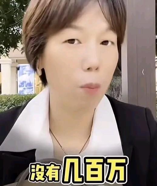 近日，一位大姐在网络上发表了关于彩礼的观点，引发了广泛关注。她表示，自己花费几十