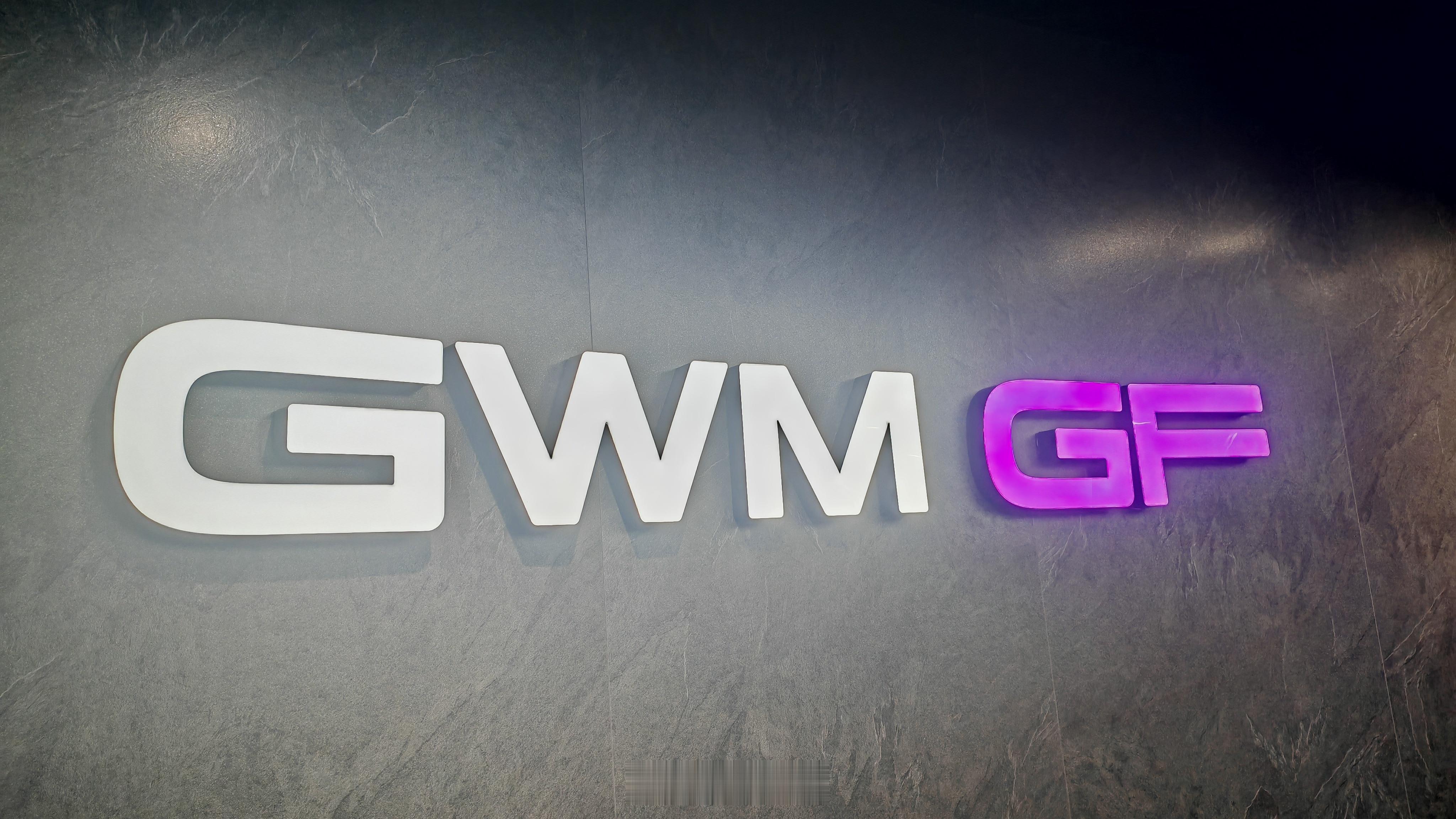 GWM GF核心技术已经揭秘，具体参数还要等等看！长城汽车