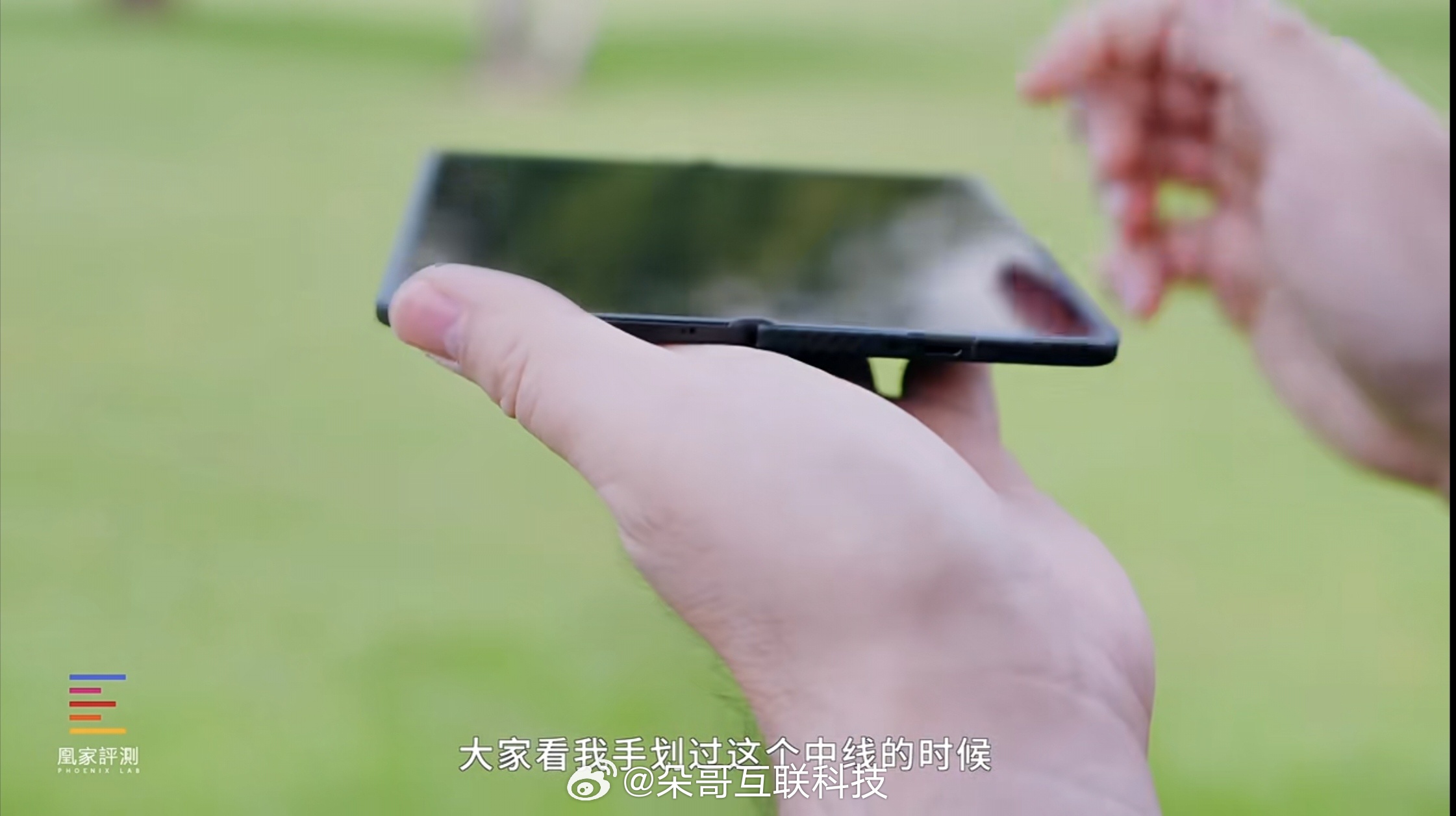 卧槽～OPPO Find N6 折痕实拍各个角度都没有折痕如果是真的（毕竟我没有