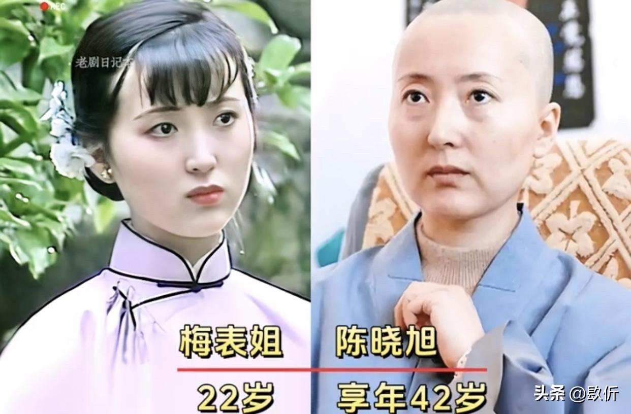 时隔38年重温《家春秋》：陈晓旭22岁演梅表姐，5年后成了林黛玉

1987年拍