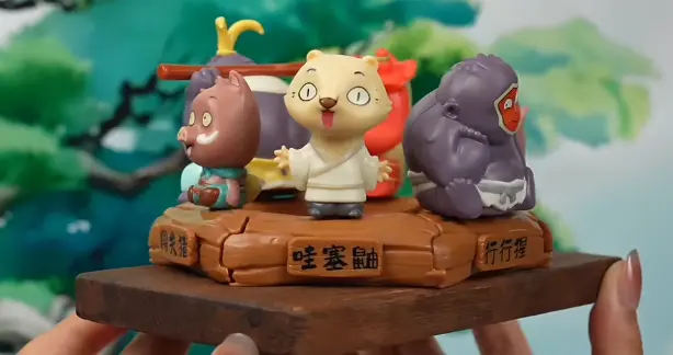 9.9元“哪吒”和“大圣”手办能否支撑IPO，“文创界蜜雪冰城”桑尼森迪递表港交所