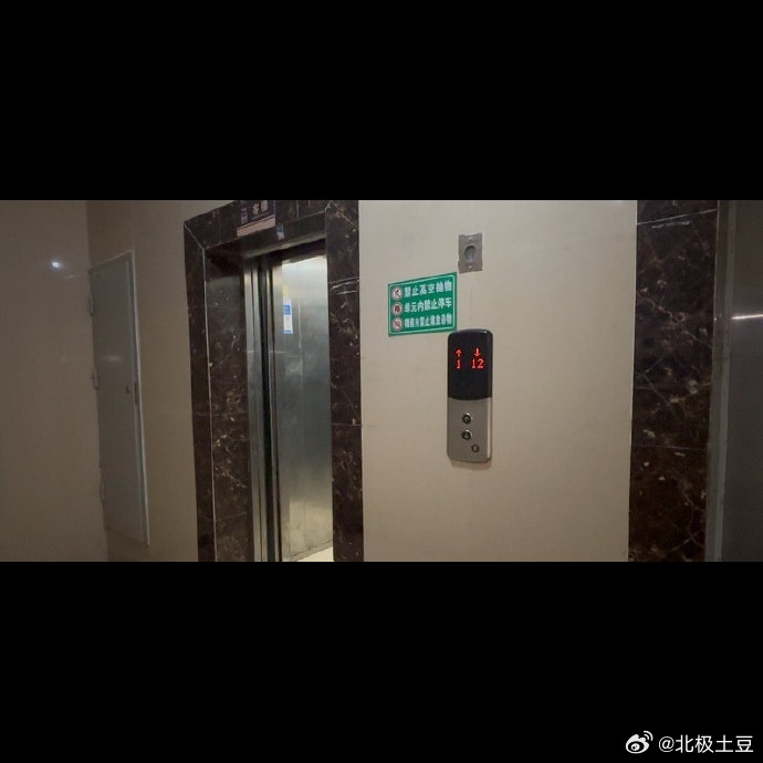 💸 全国物业费平均收缴率其实就70%出头，老旧小区更低，有的连50%都收不上来