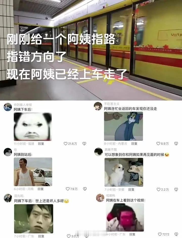 我也弄错过，愧疚了一下午