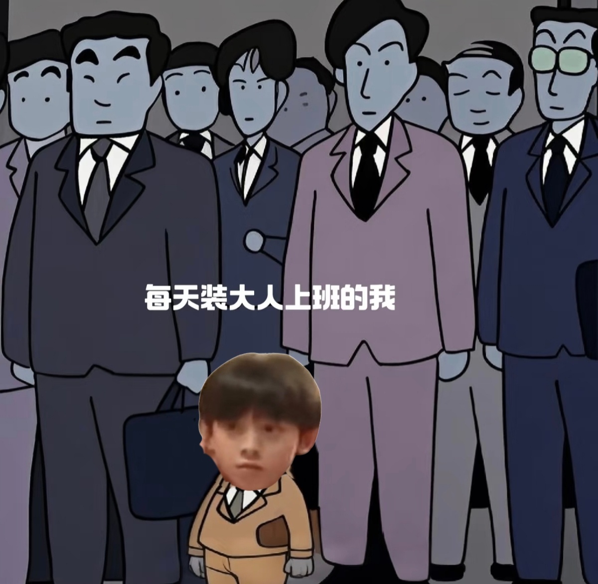四年级到时代峰峻投简历的左航： 