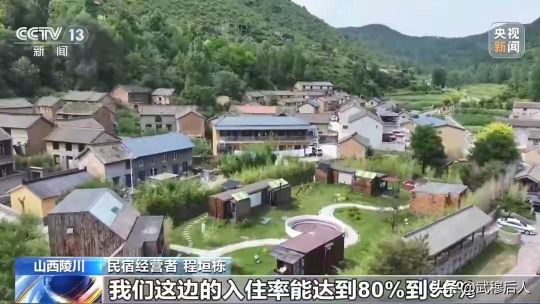 暑期文旅消费持续升温 多地推出特色避暑游
 
近期，各地高温让避暑游成为游客出行