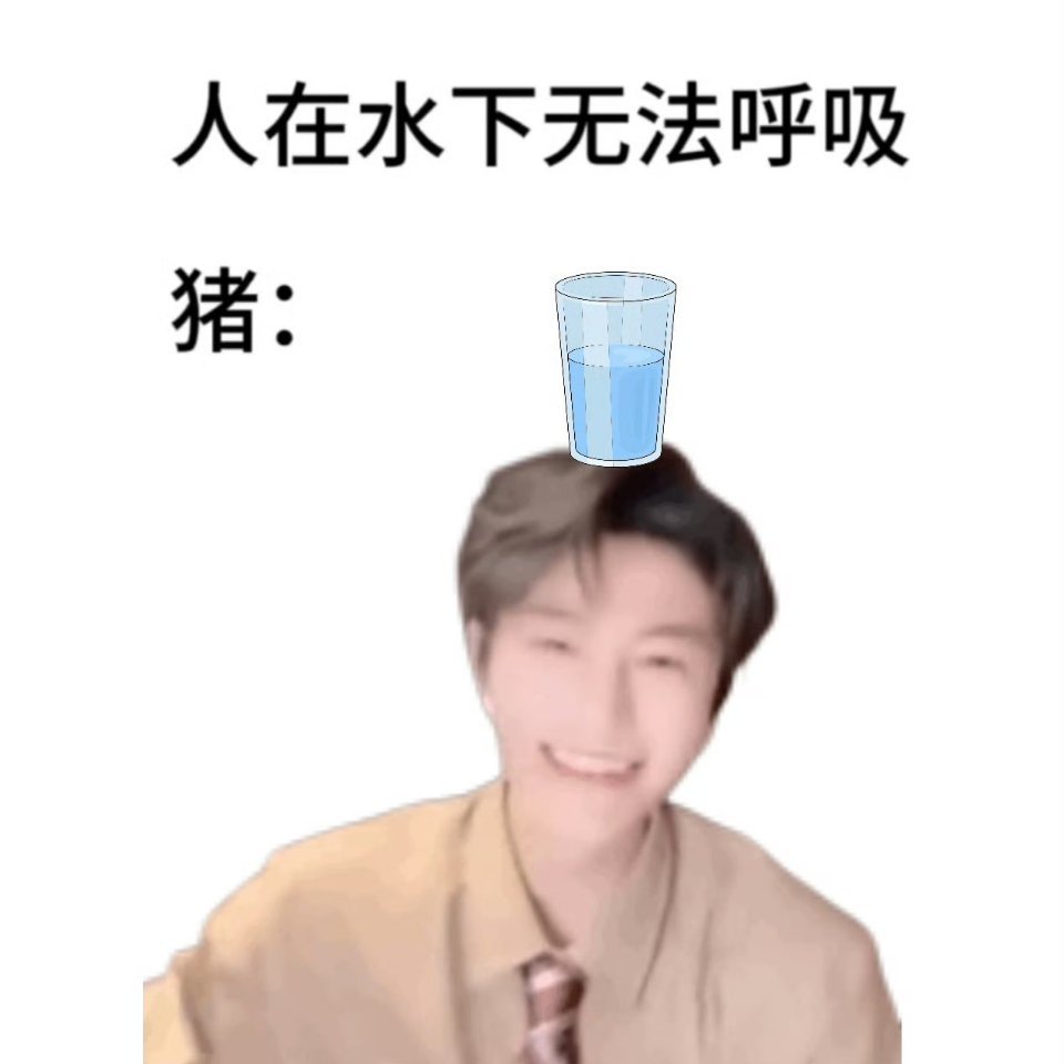随机请一个人喝7月的第一杯奶茶🧋。 🍎抽一个。🧱抽一个 
