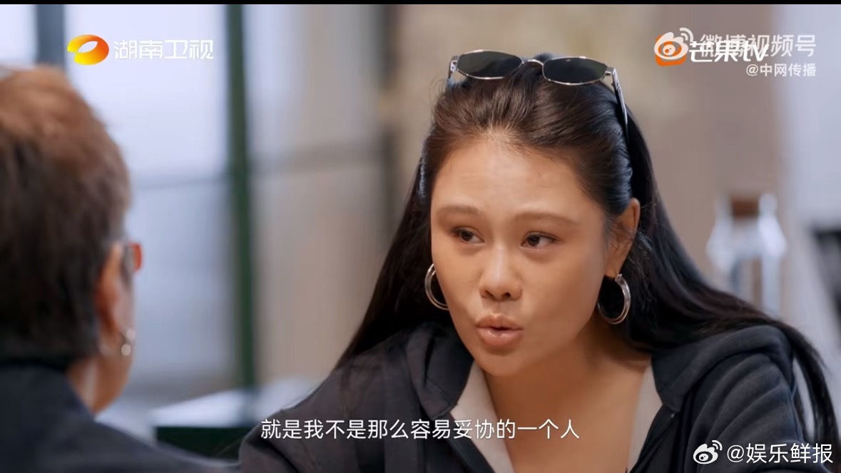袁娅维拒当梁静茹第二的真正原因不想做别人的第二，只想做自己的第一，袁娅维一些女王