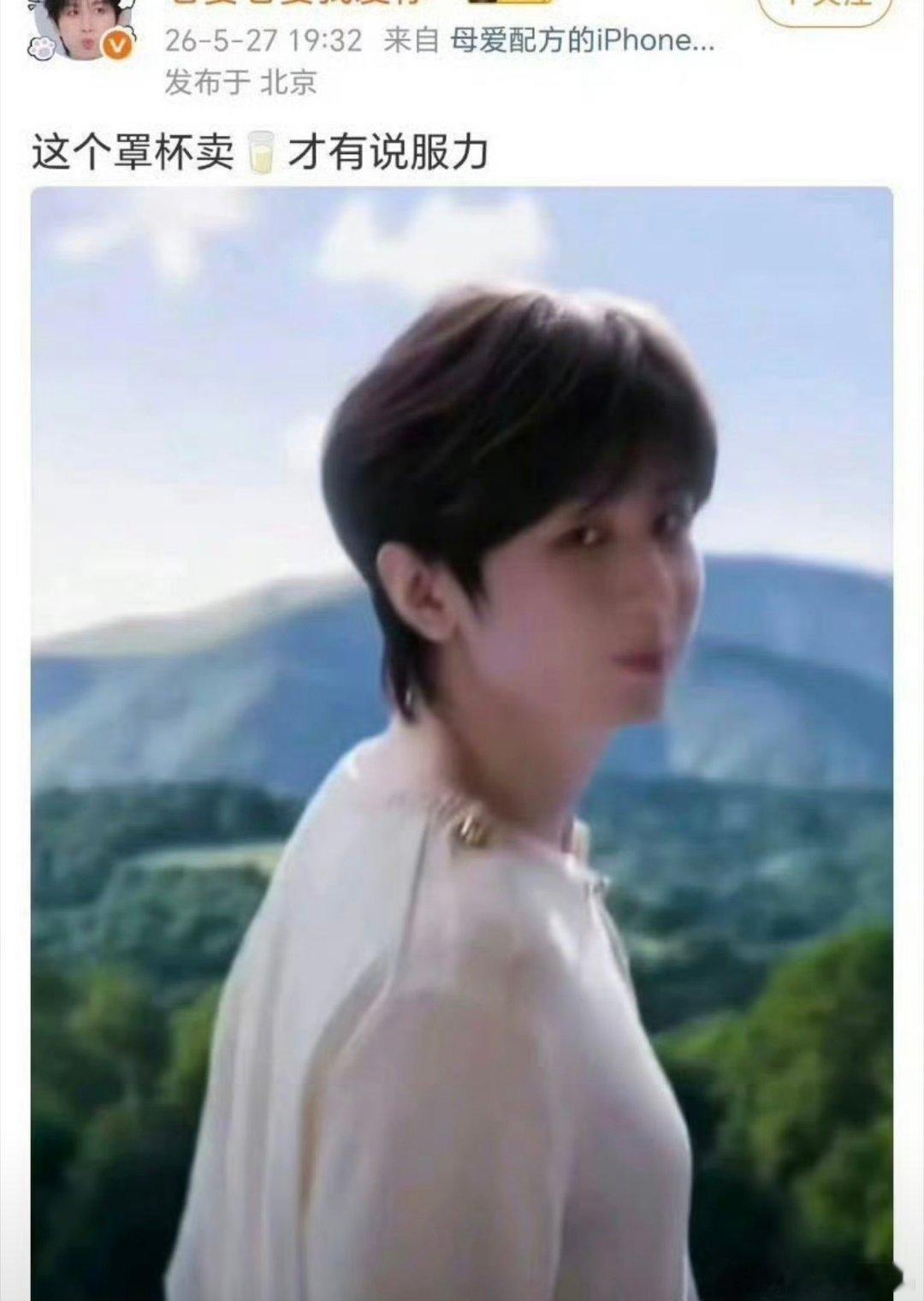 不愧被投票为顶嬷 