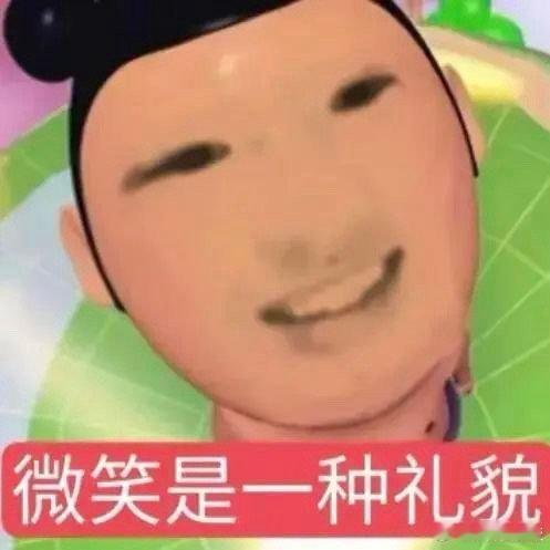 买的新内裤怎么走着走着就变成丁字裤啊 