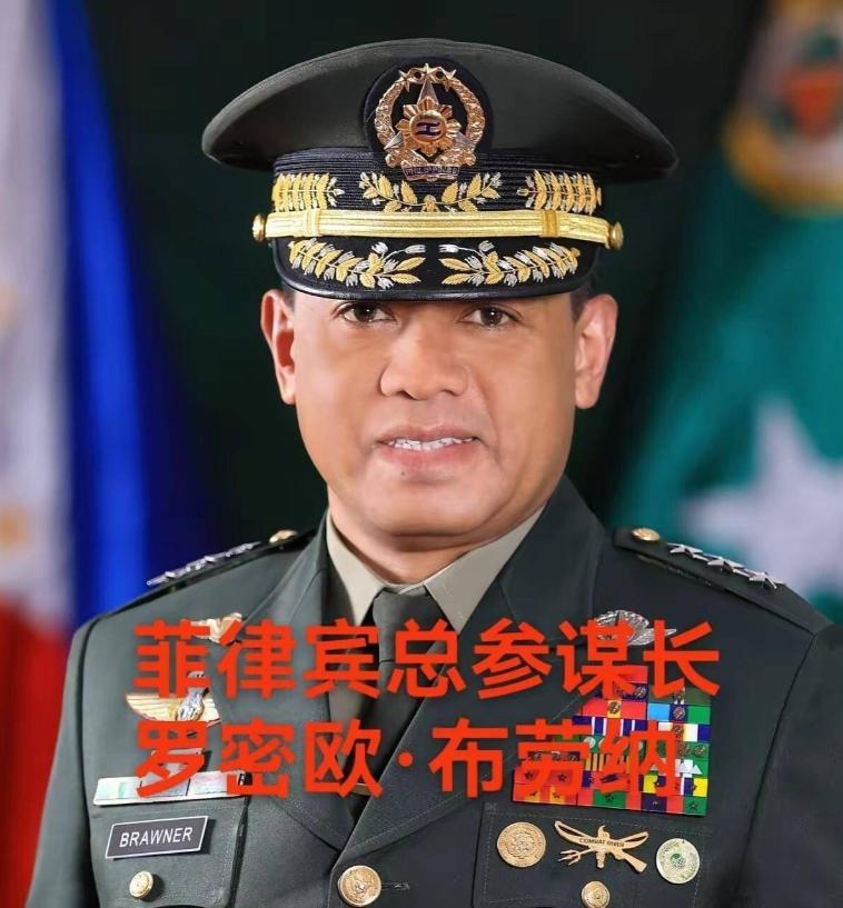 菲律宾总参谋长发话了："我们不是瞎子，也不是聋子！"

6 月 8 日阿奎纳多军