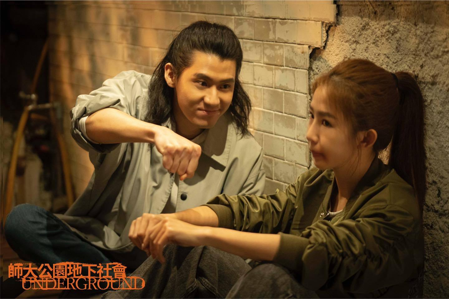 今日寿星 李玉玺 1993/3/31🎬待播作品：剧集《师大公园地下社会》  剧
