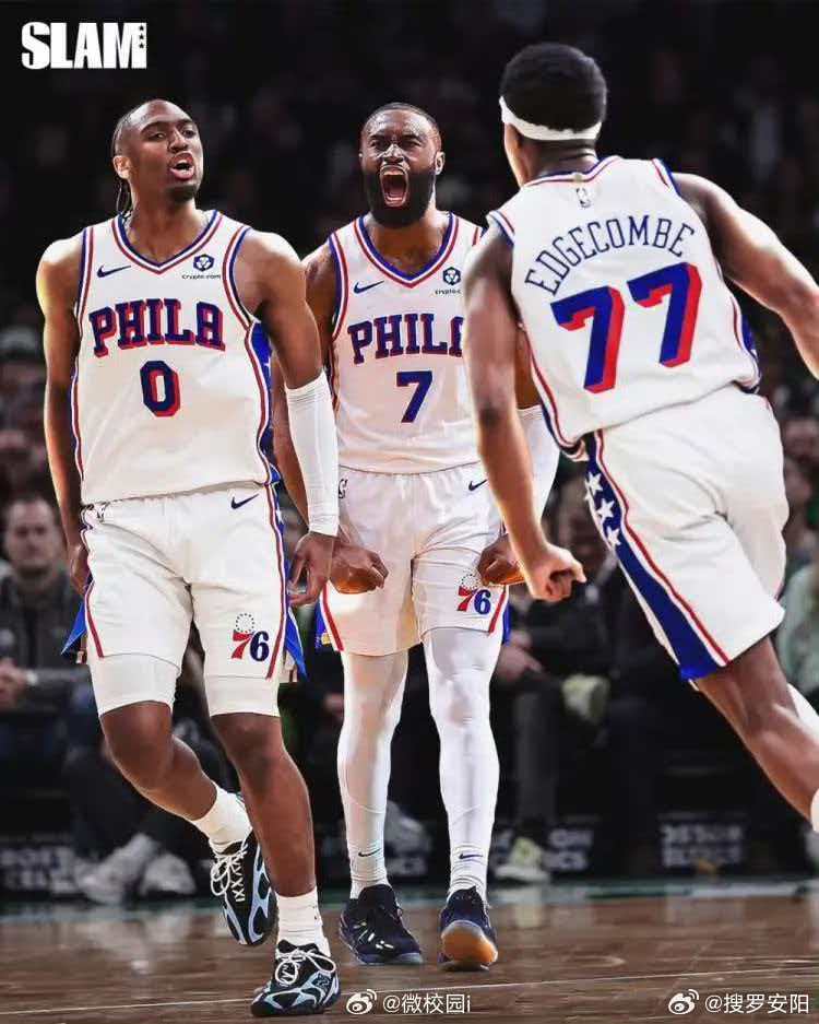 美媒发问谁是76人下赛季最佳球员 据ESPN名记Shams Charania报道