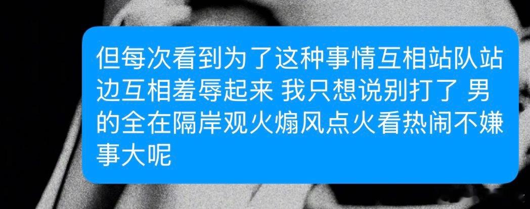 跟朋友交流了一下然后 