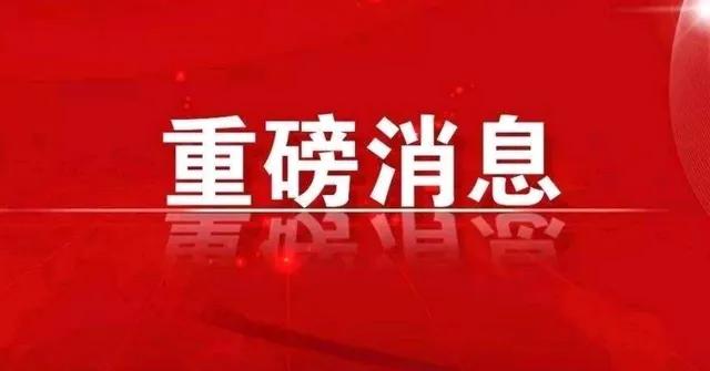 随着警方调查深入，发现杀害温医一附院李晟医生的凶手，无儿无女，未婚，十年内没有在
