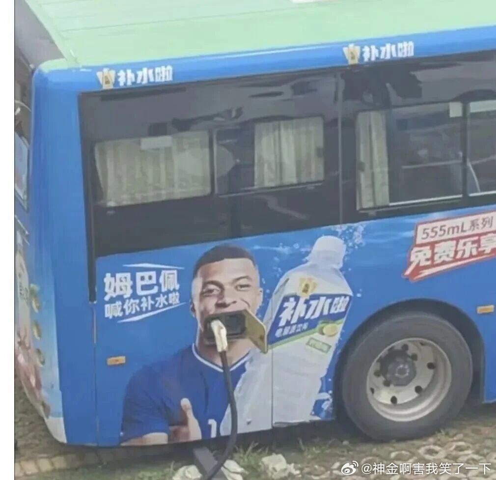 6328这车不光补水 