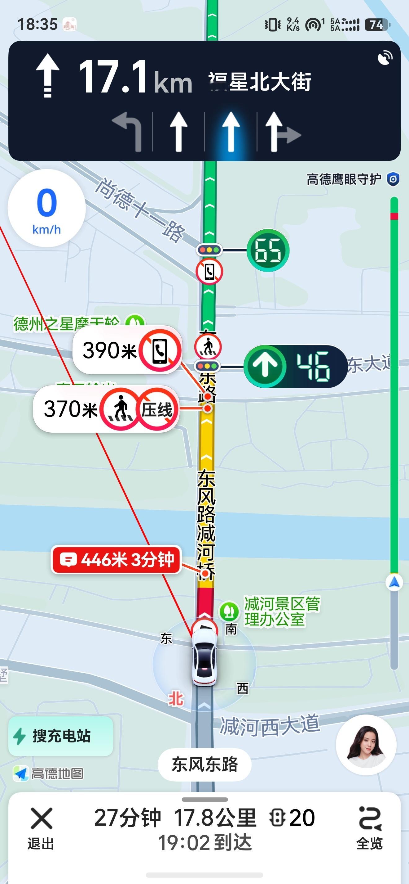 七夕 冷清冷清吗？真没觉着。下班这个点路上特别堵，相对平时来说，每个路口两个交警