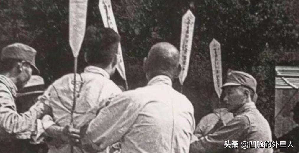 1940年，中共豫北组织部部长吴蓝田，因和多名女干部乱搞男女关系，和敌伪暧昧不清