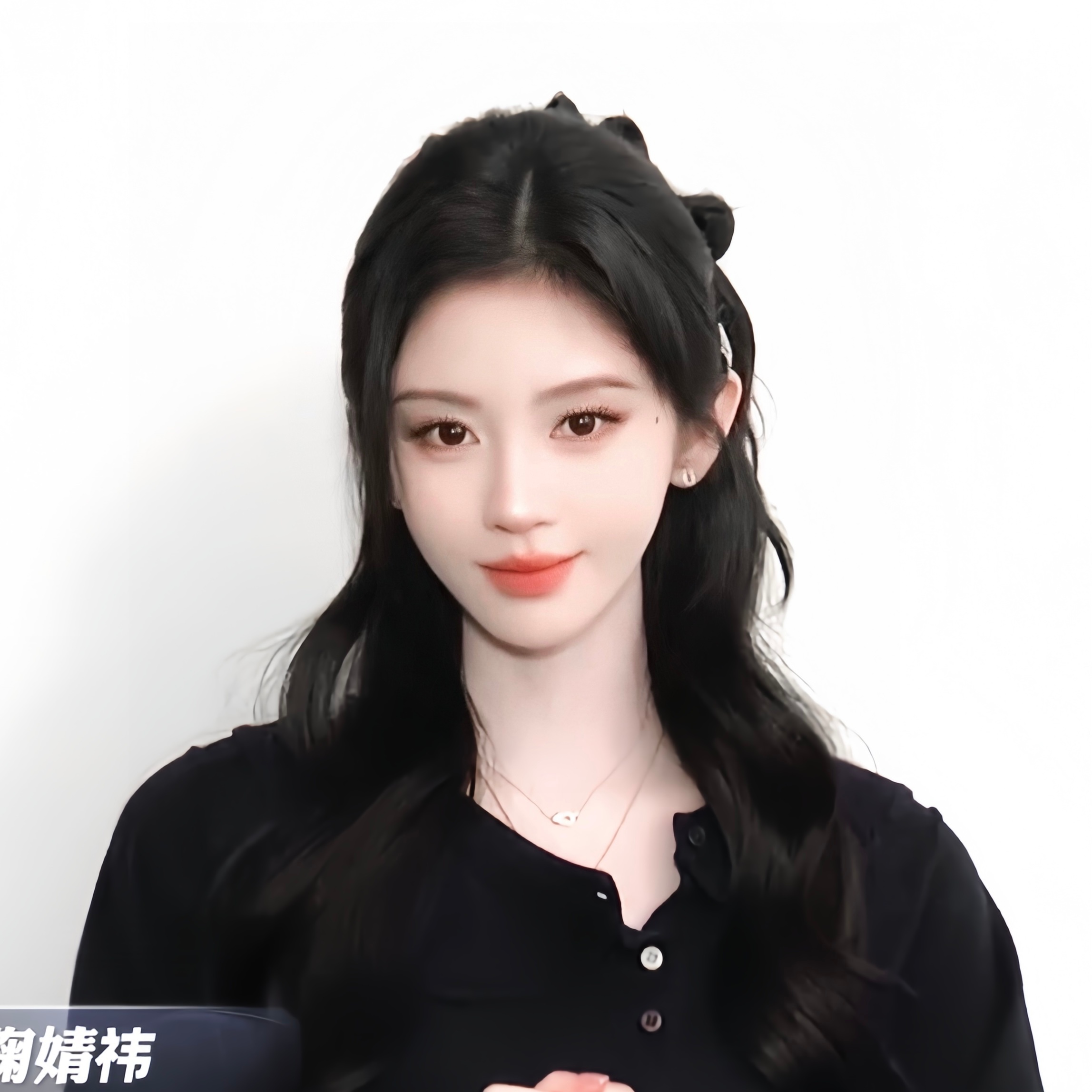 鞠婧祎又拍证件照了鞠婧祎苏绿夏 ​​​