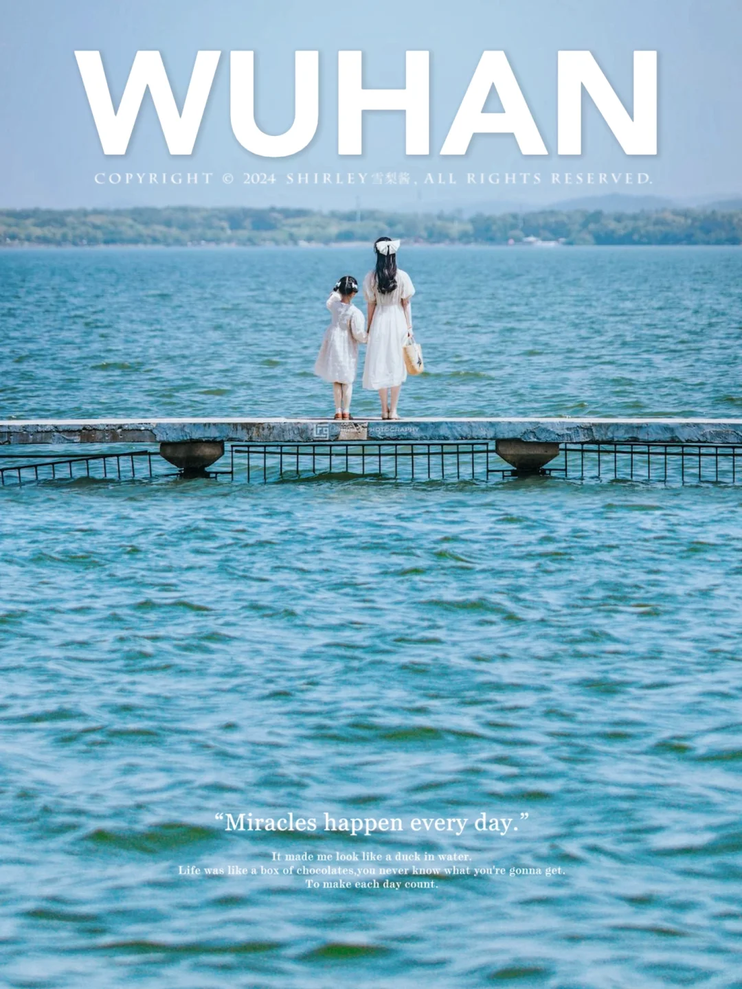 凌波门平替！我仿佛在这看到了“武汉之海🌊”