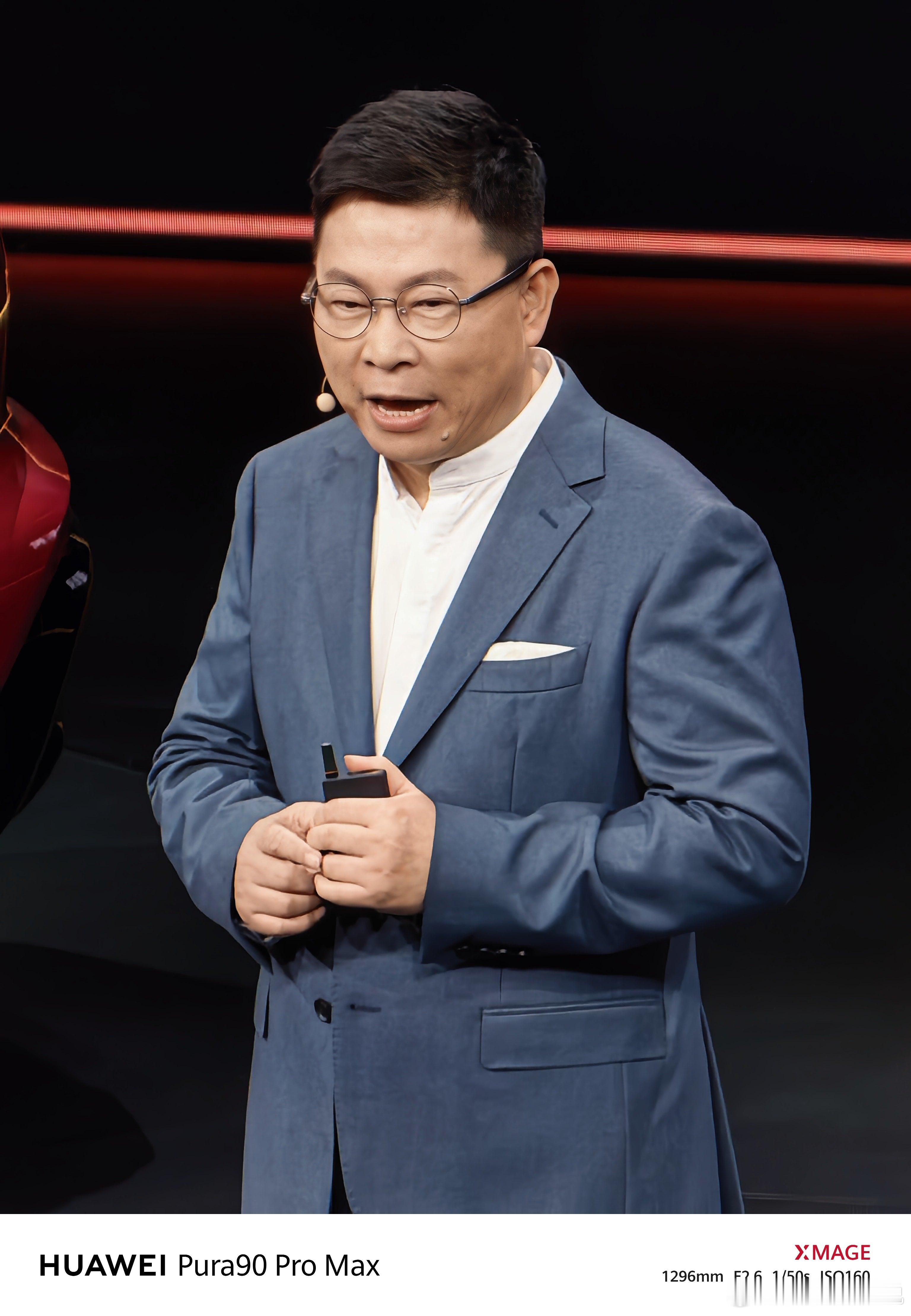 感受一下华为 Pura 90 Pro Max增距镜起步就是15倍多的324mm然