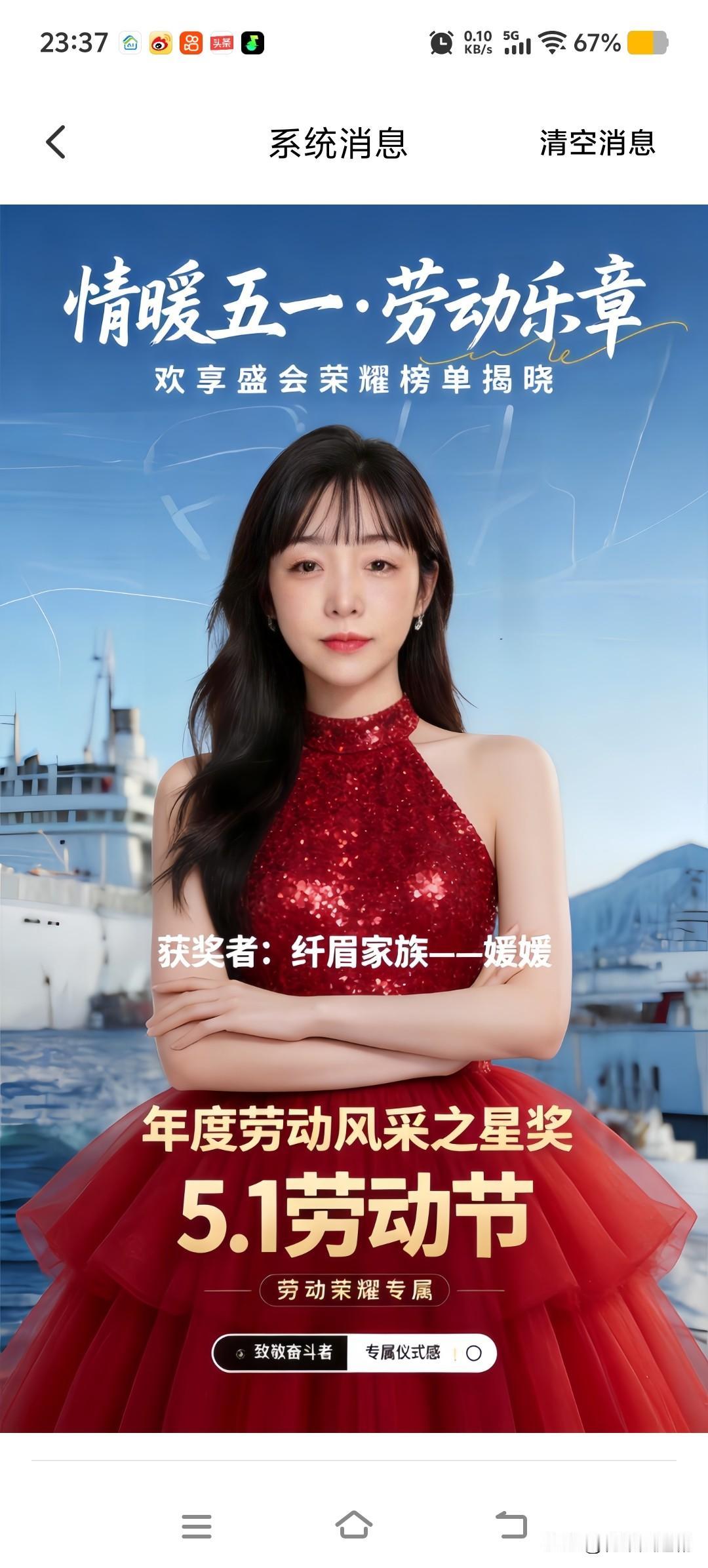 人间最暖的光，是普通人的善意微光
 
我要上精选-全民写作大赛
我们总以为，惊天