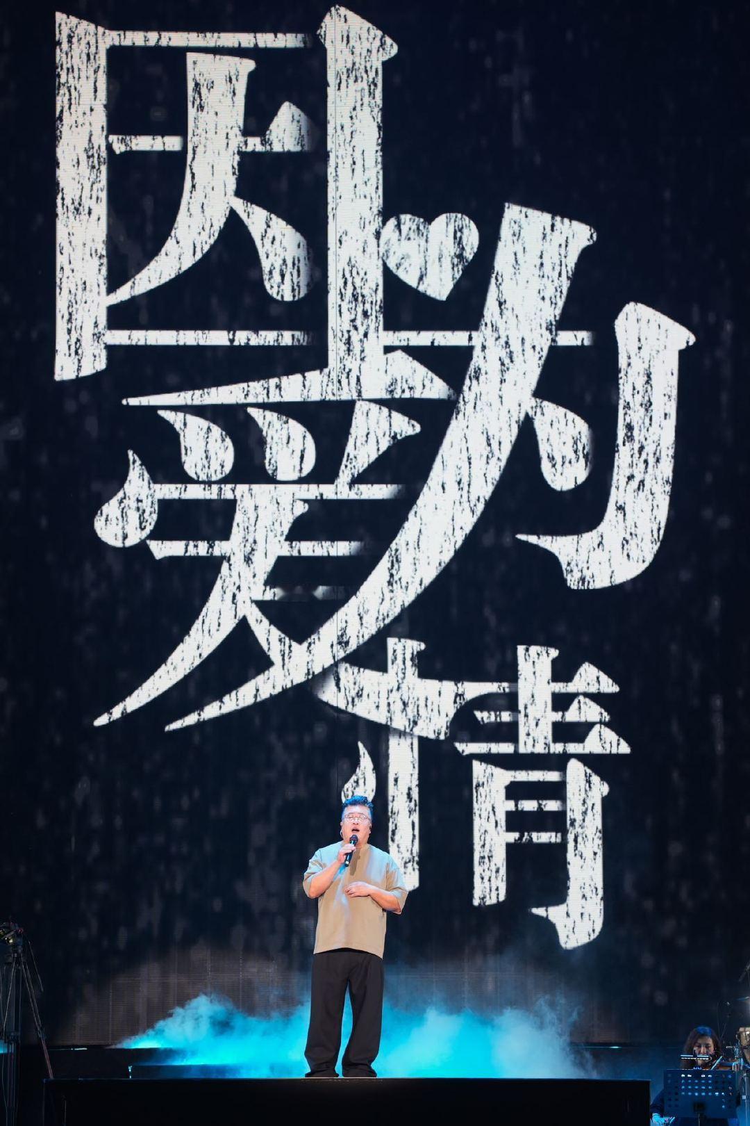 小柯2026演唱会官宣 小柯2026巡回演唱会 欠小柯的门票这次该补上了青春终有