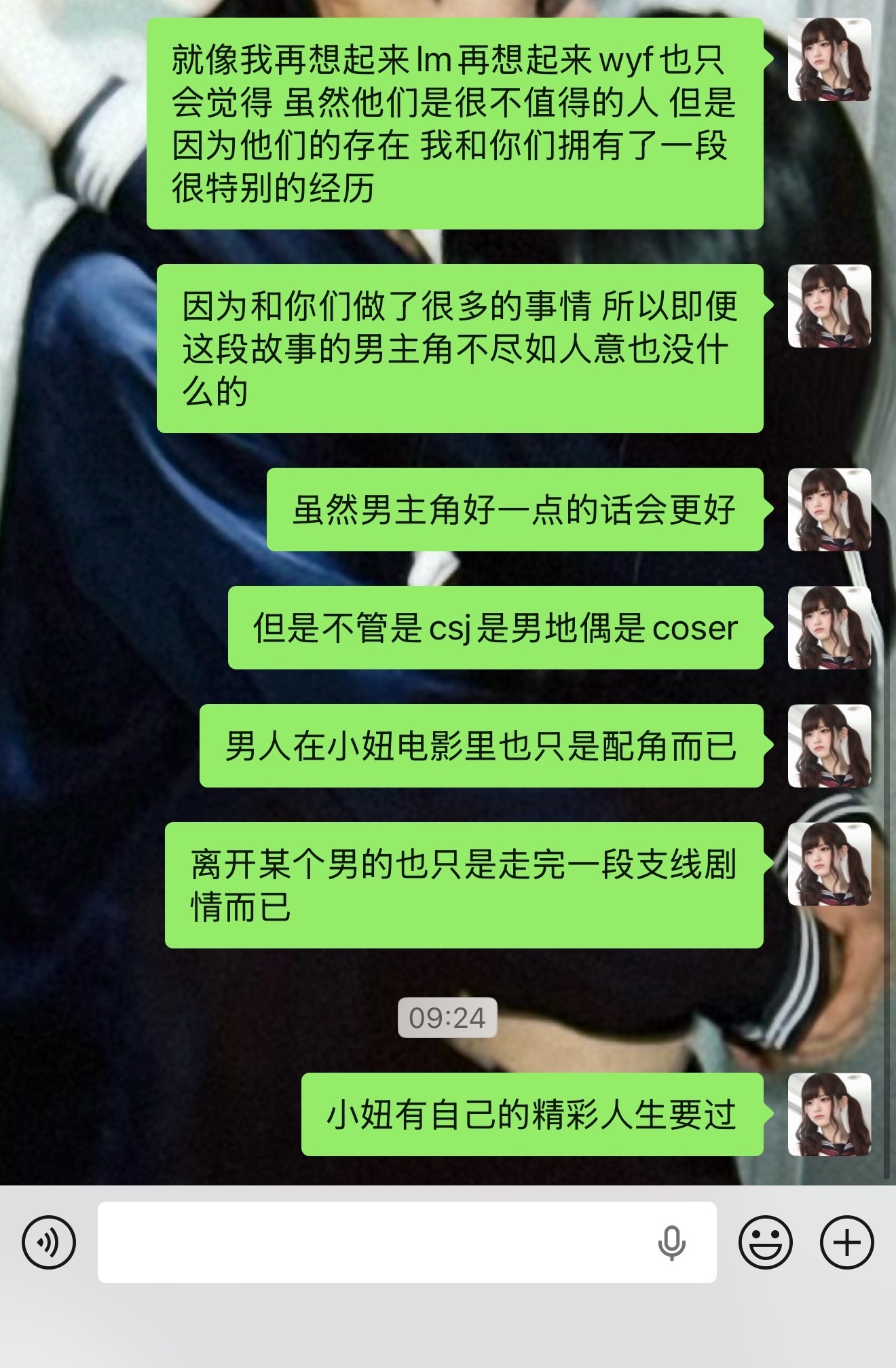 我保证我的女孩们是天使 
