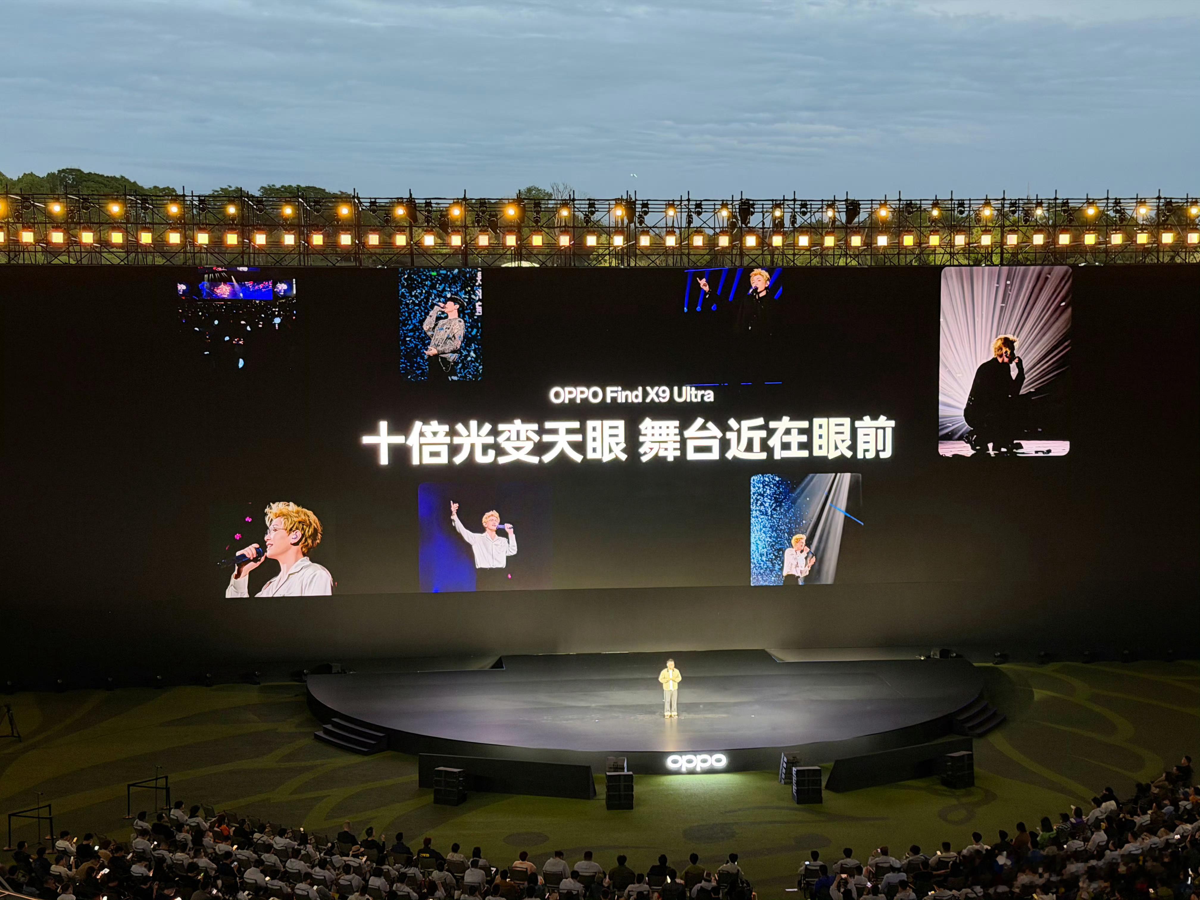 移动影像直接被这台机皇卷到新高度！OPPO Find X9 Ultra凭什么敢叫