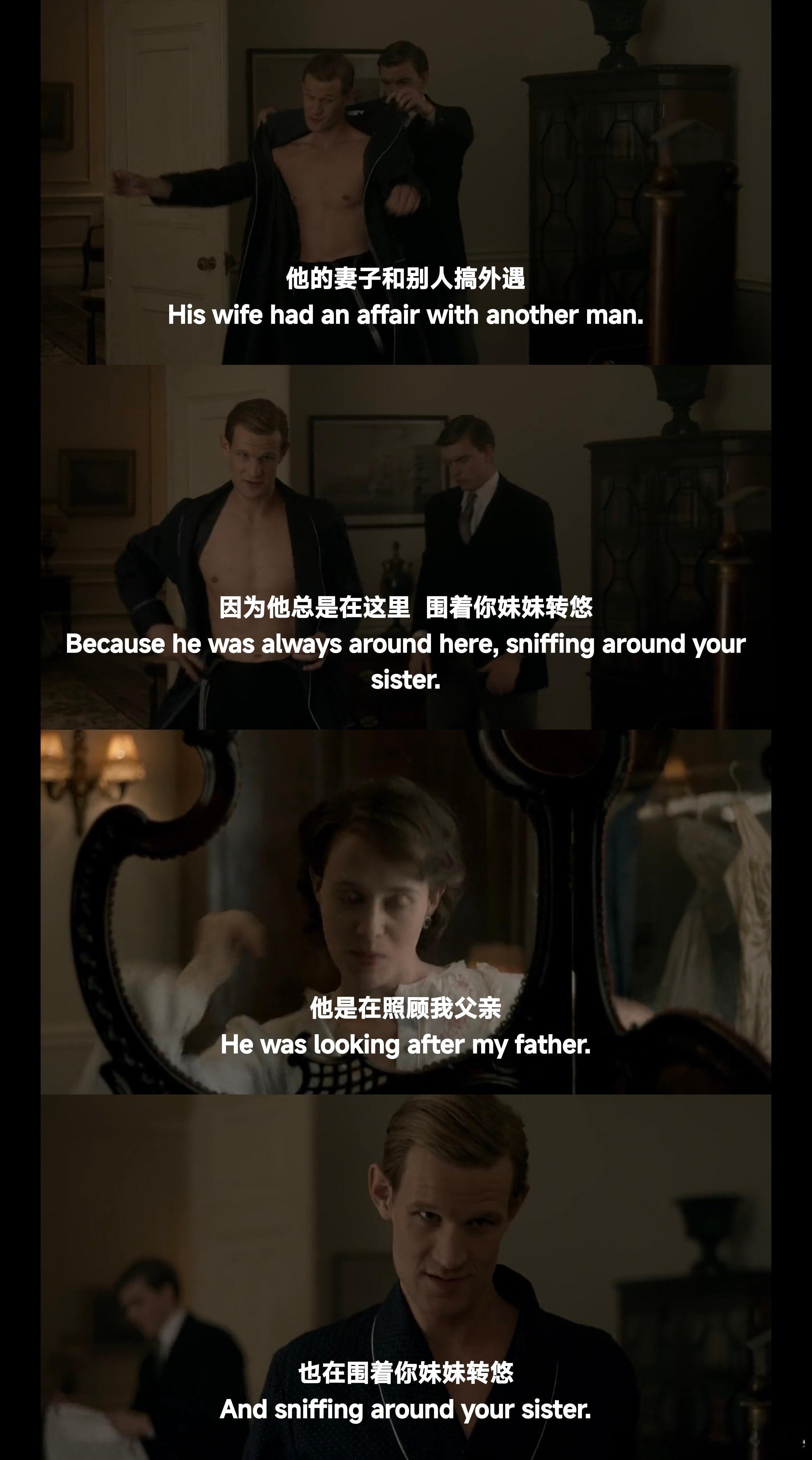 其实我在想，正午这些所谓的神剧现在挨个坍塌，最大的问题和根源在哪？就是他们塑造的