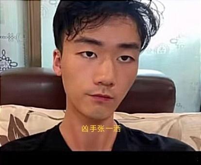 既然如此舍不得她，那就下去陪她吧！杀害前女友凶手否认故意杀人企图伪装快递员杀害前