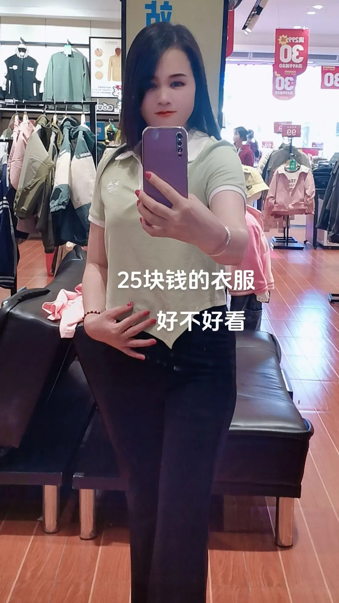 微胖女人美不美