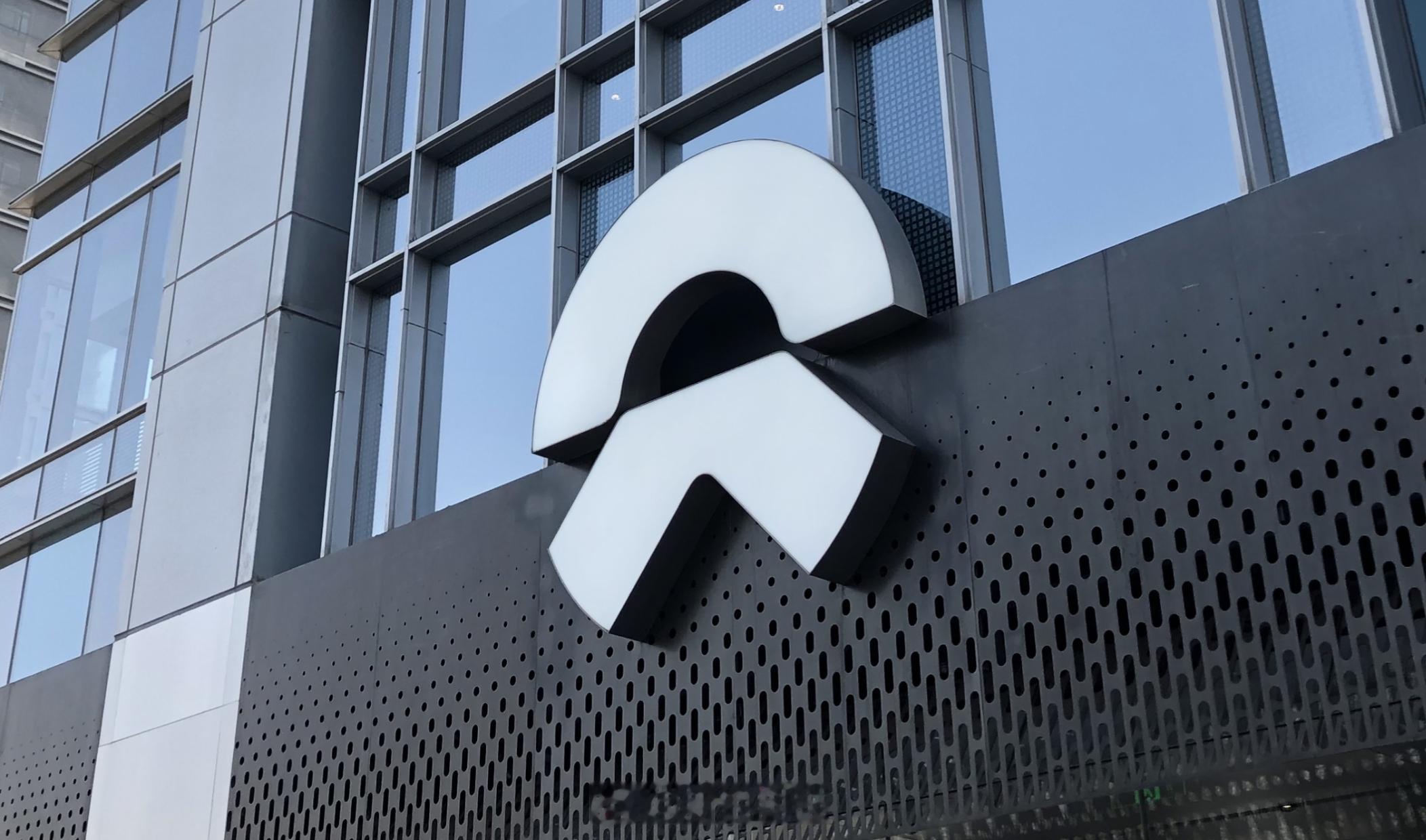 【蔚来App新版本正分批推送】6月29日，大量蔚来车主在社交平台集中反馈蔚来Ap