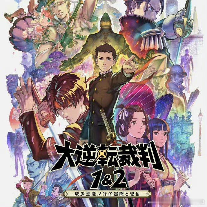 #大逆转裁判编年史销量破百万# Capcom今日更新了旗下“白金游戏”的销量数据