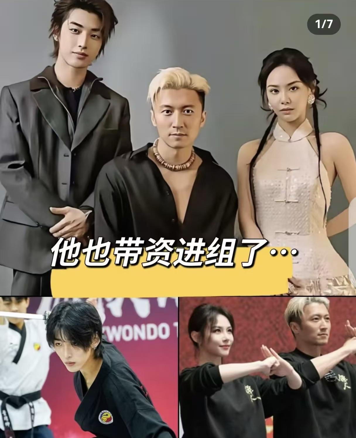 有这个实力，就算带资进组观众也服气！大众点评真探官 电影镖人
 
你知道吗？《镖