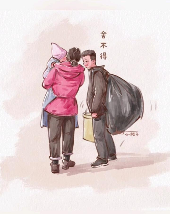 游子在外工作忙
夜深人静思孩娘
家中一切可安好
——？

上联：他乡艰苦路；
上