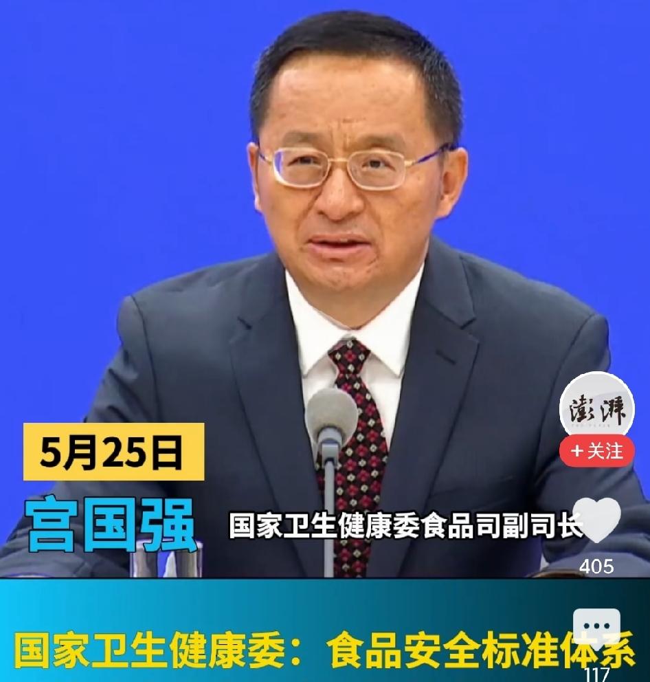 说的比唱的好听，没用——关键看执行!
这两天福建杨梅沸沸扬扬，有些部门也是坐不住