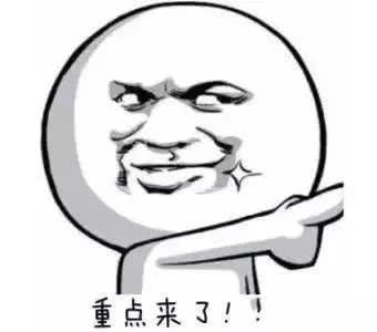 文明的推手——摄像头

年龄大的人可能都会有所感触，现在大街上行凶打仗的比以前少