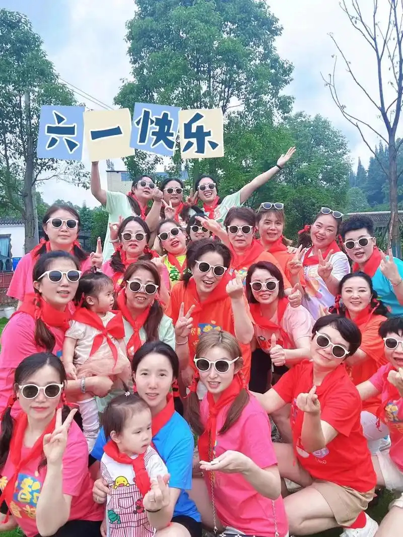 祝你成为快乐的大人谁说儿童节只归小朋友？成年人更需要这份“童心”啊！被生活打磨得