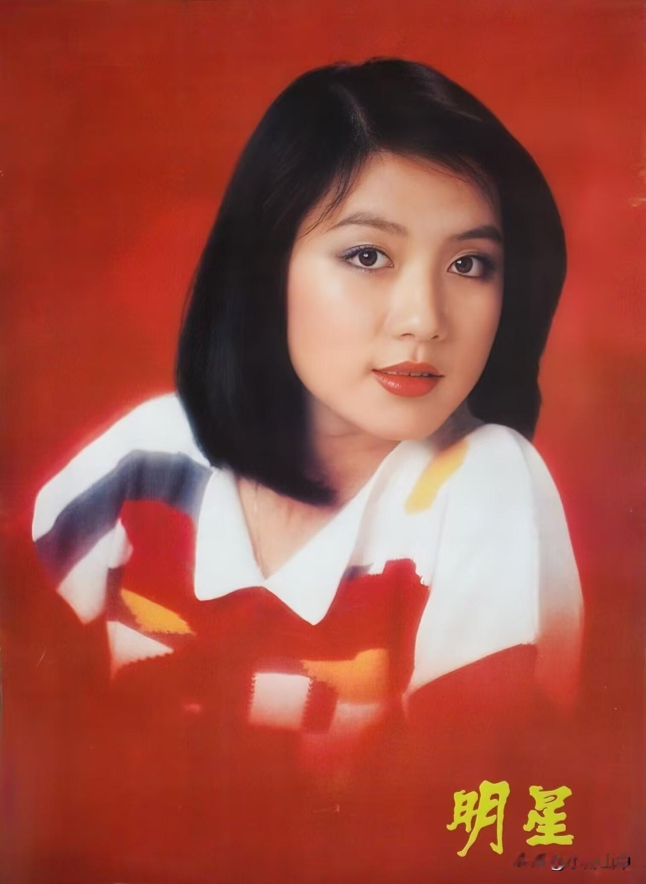 1995年《明星》挂历上的吕秀菱、王祖贤、关之琳、利智、张敏、叶倩文、林青霞、刘